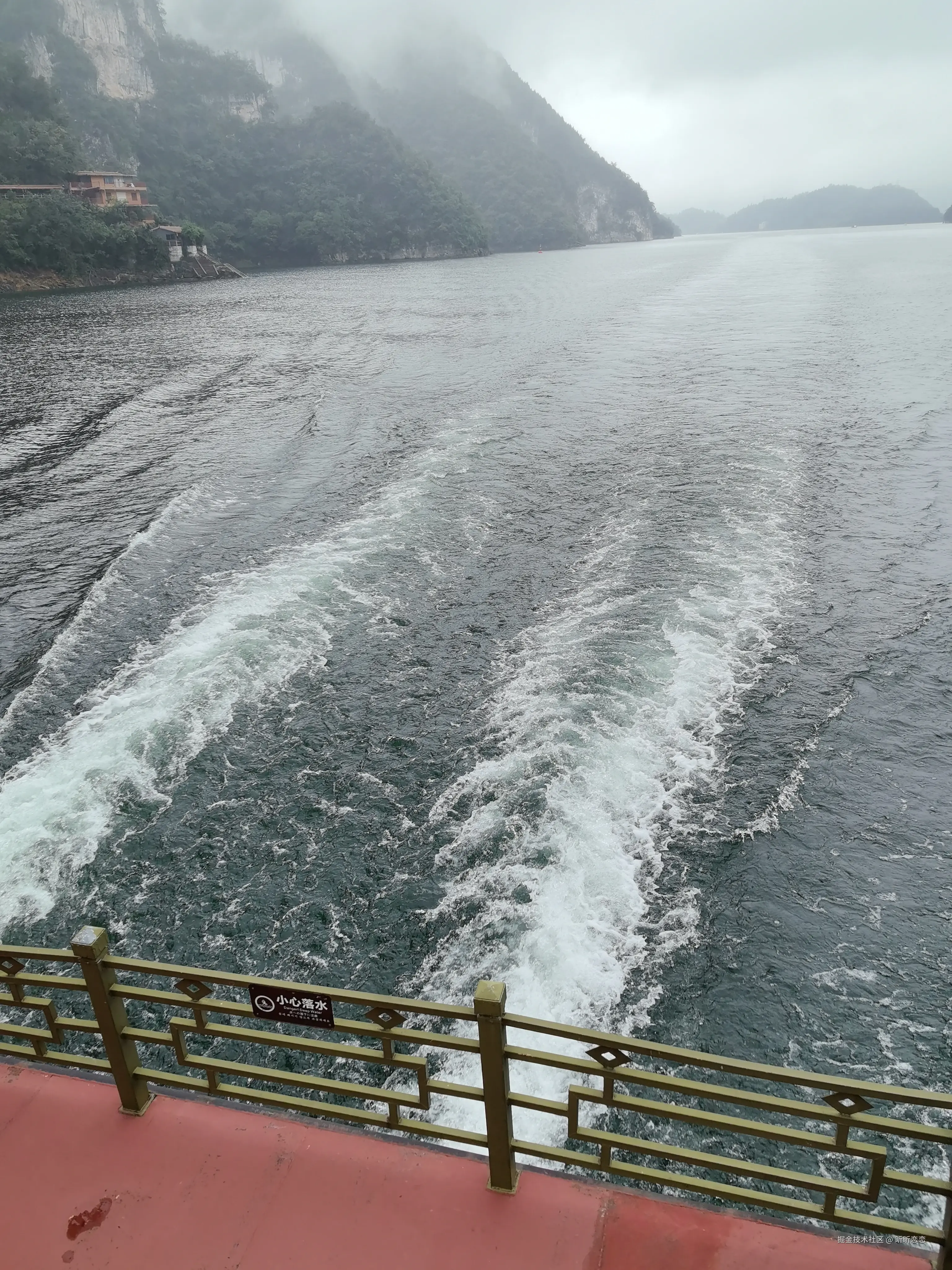 昕昕恋恋于2025-10-03 13:26发布的图片