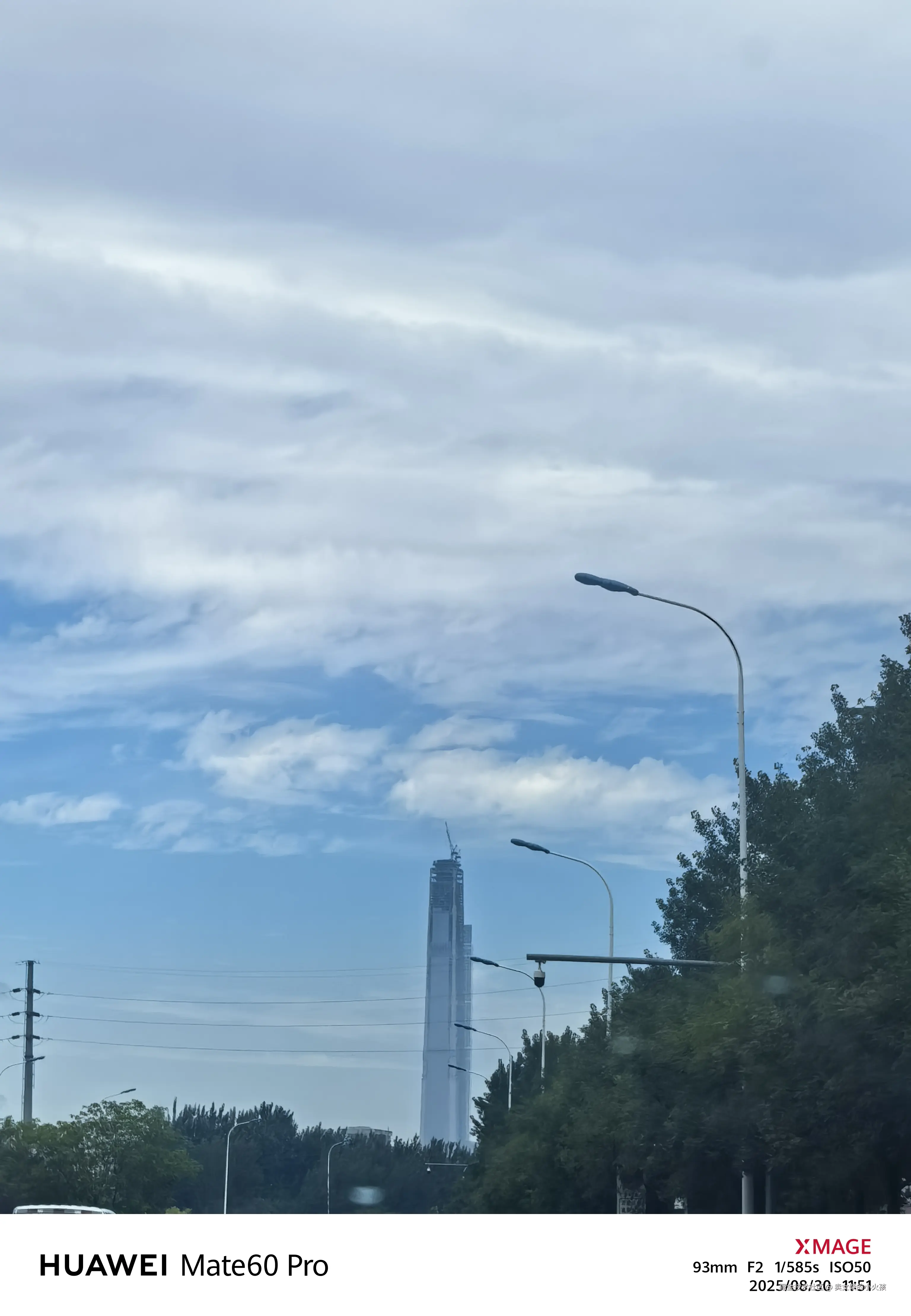 卖女柴的小火孩于2025-08-30 17:24发布的图片