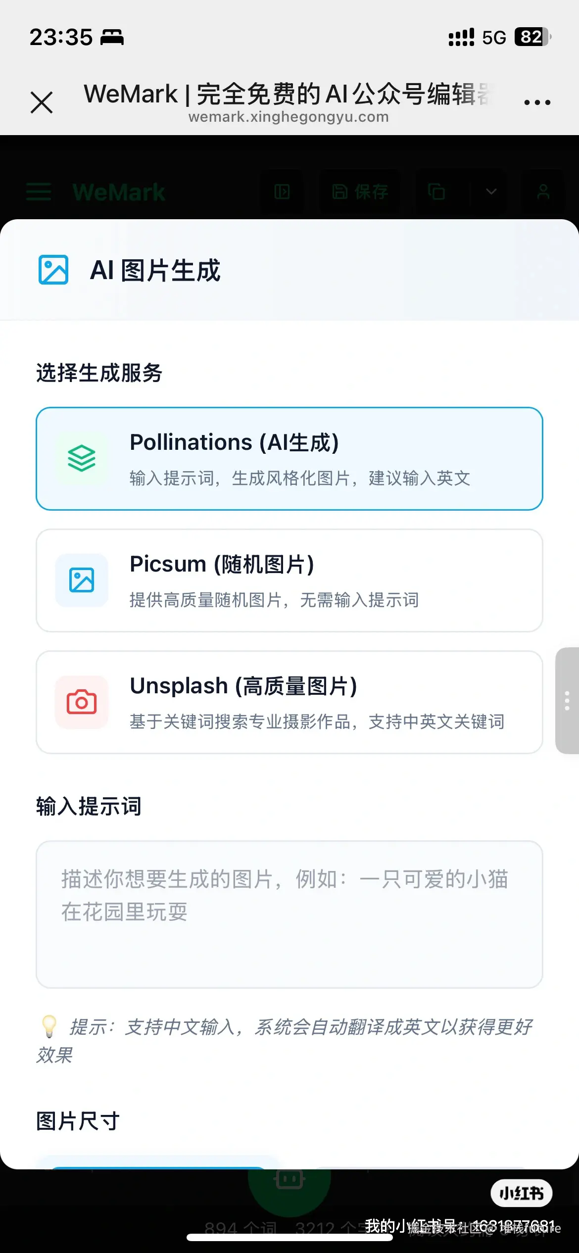 堆栈future于2025-09-20 07:45发布的图片