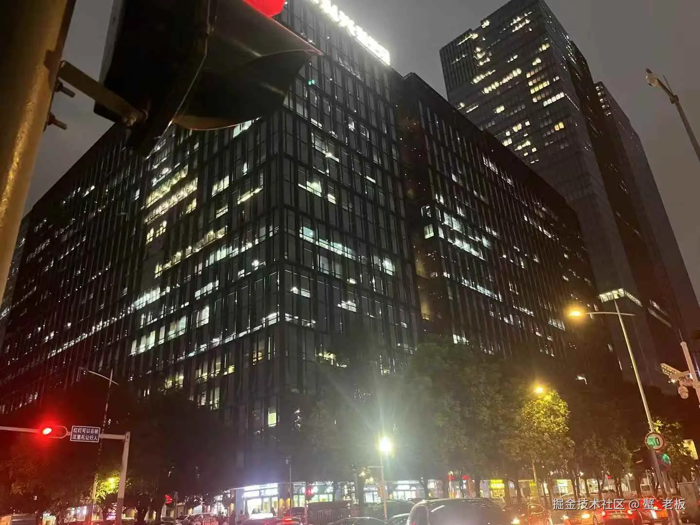 蟹_老板于2024-10-14 00:42发布的图片