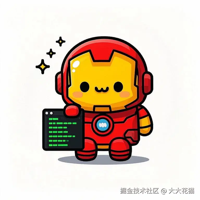 大大花猫于2025-02-18 10:34发布的图片