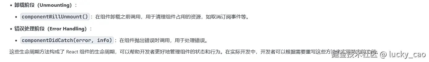 lucky_cao于2024-10-30 23:28发布的图片