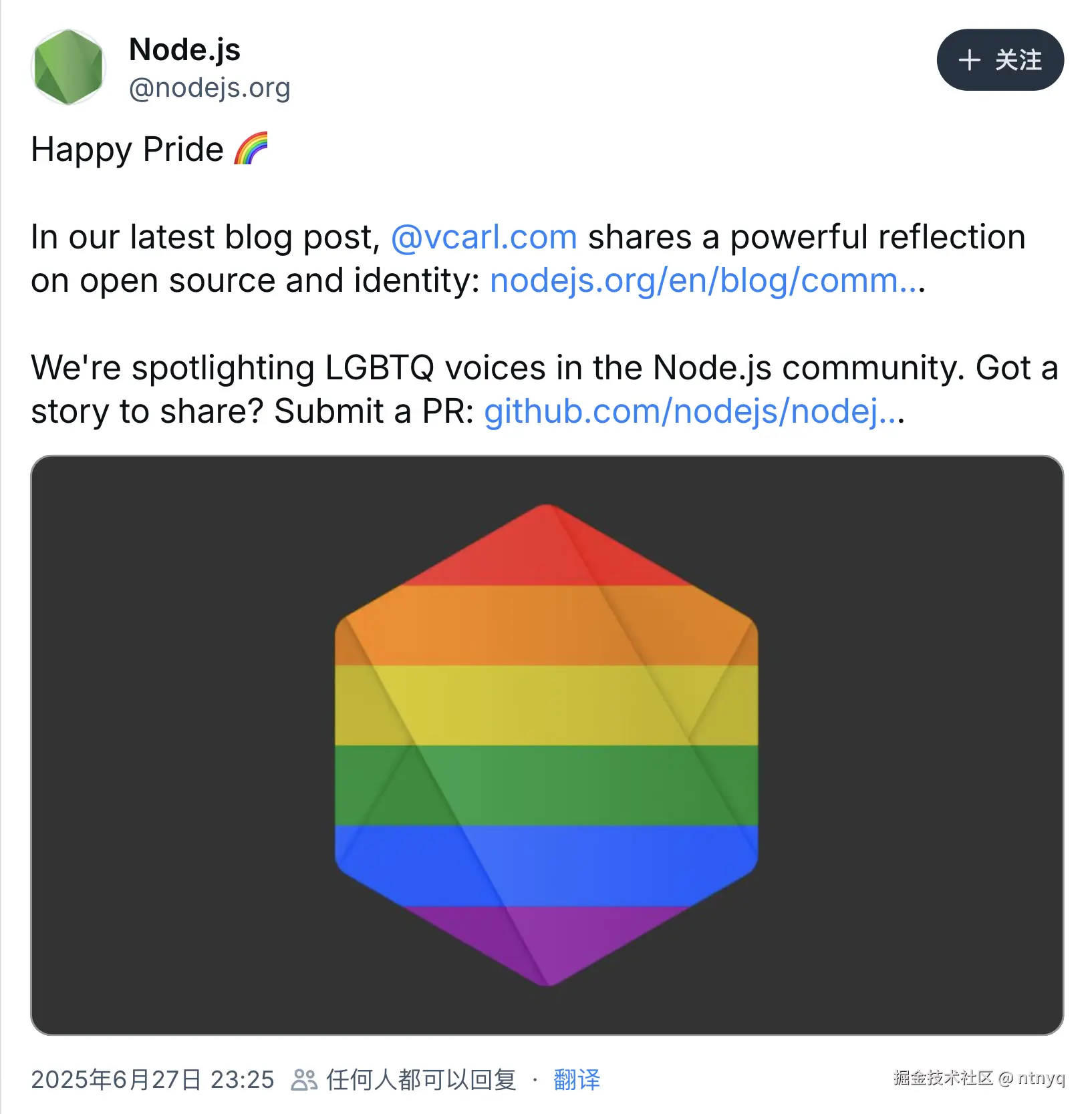 ntnyq于2025-06-30 17:47发布的图片