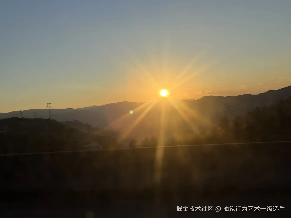 抽象行为艺术一级选手于2025-12-23 09:15发布的图片