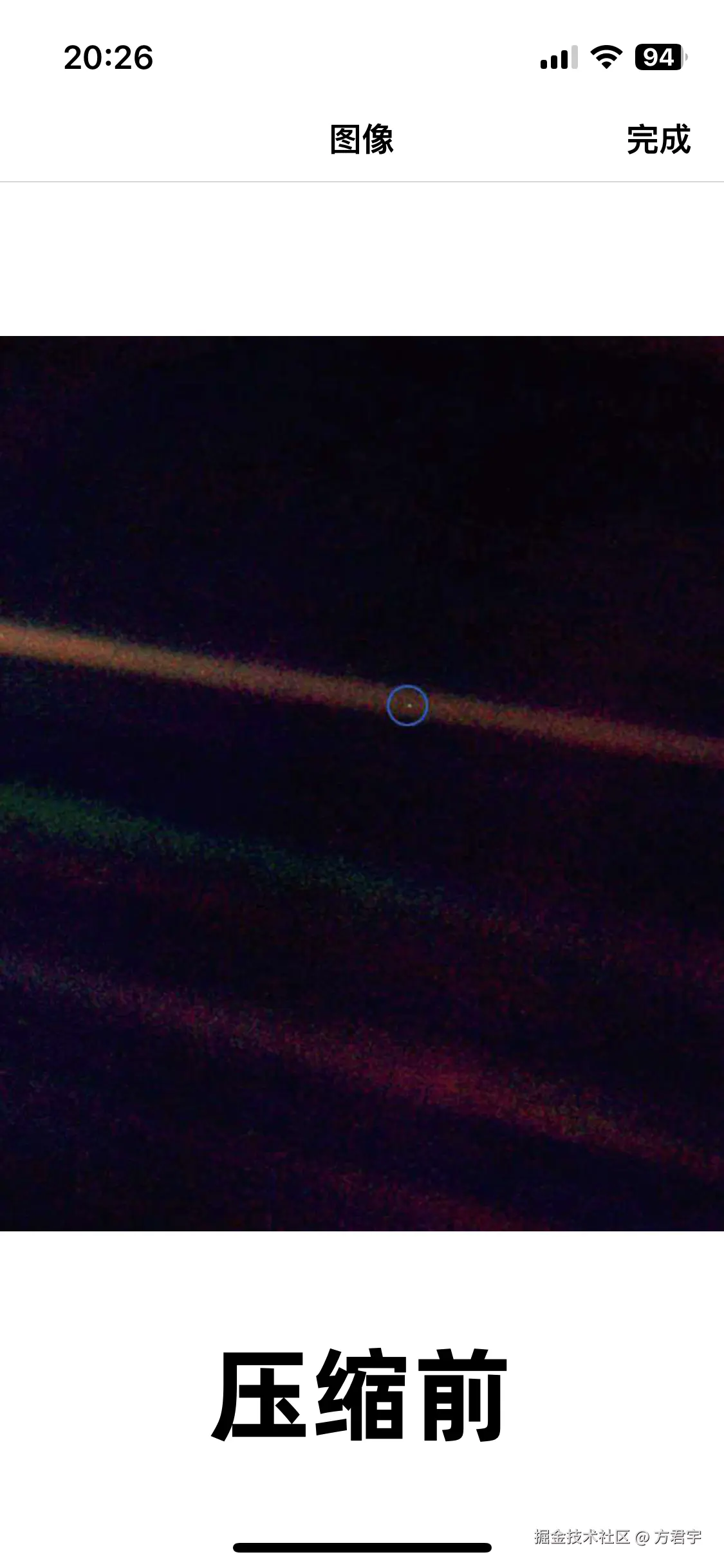 方君宇于2025-08-24 13:32发布的图片