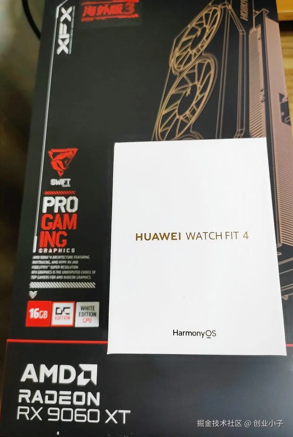 创业小子于2025-12-25 10:43发布的图片