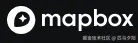 mapbox-gl集锦
