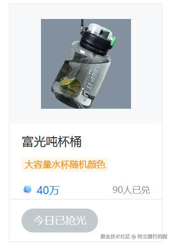 特立獨行的豬于2026-03-18 08:32发布的图片