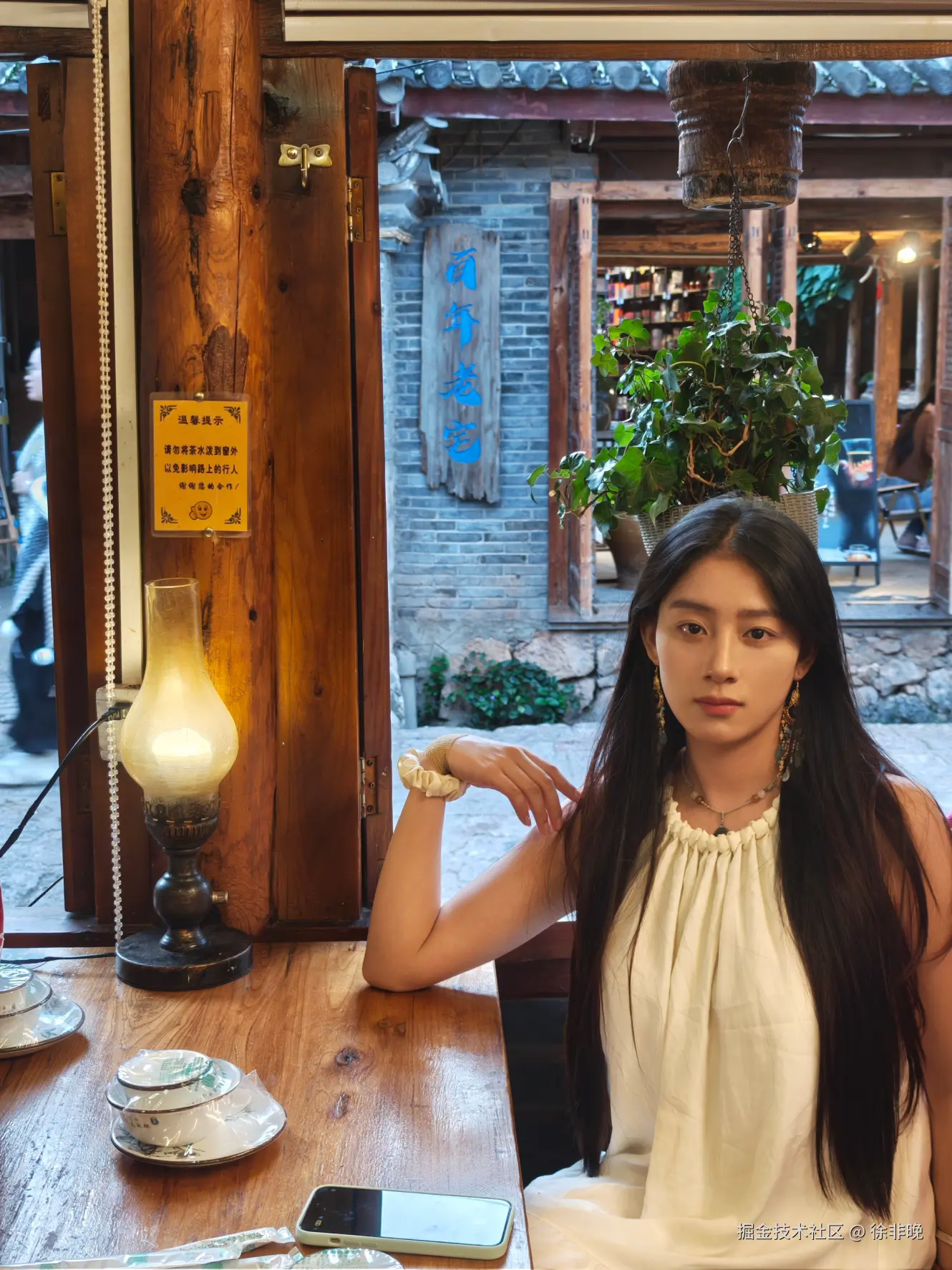 徐非晚于2024-08-22 20:41发布的图片