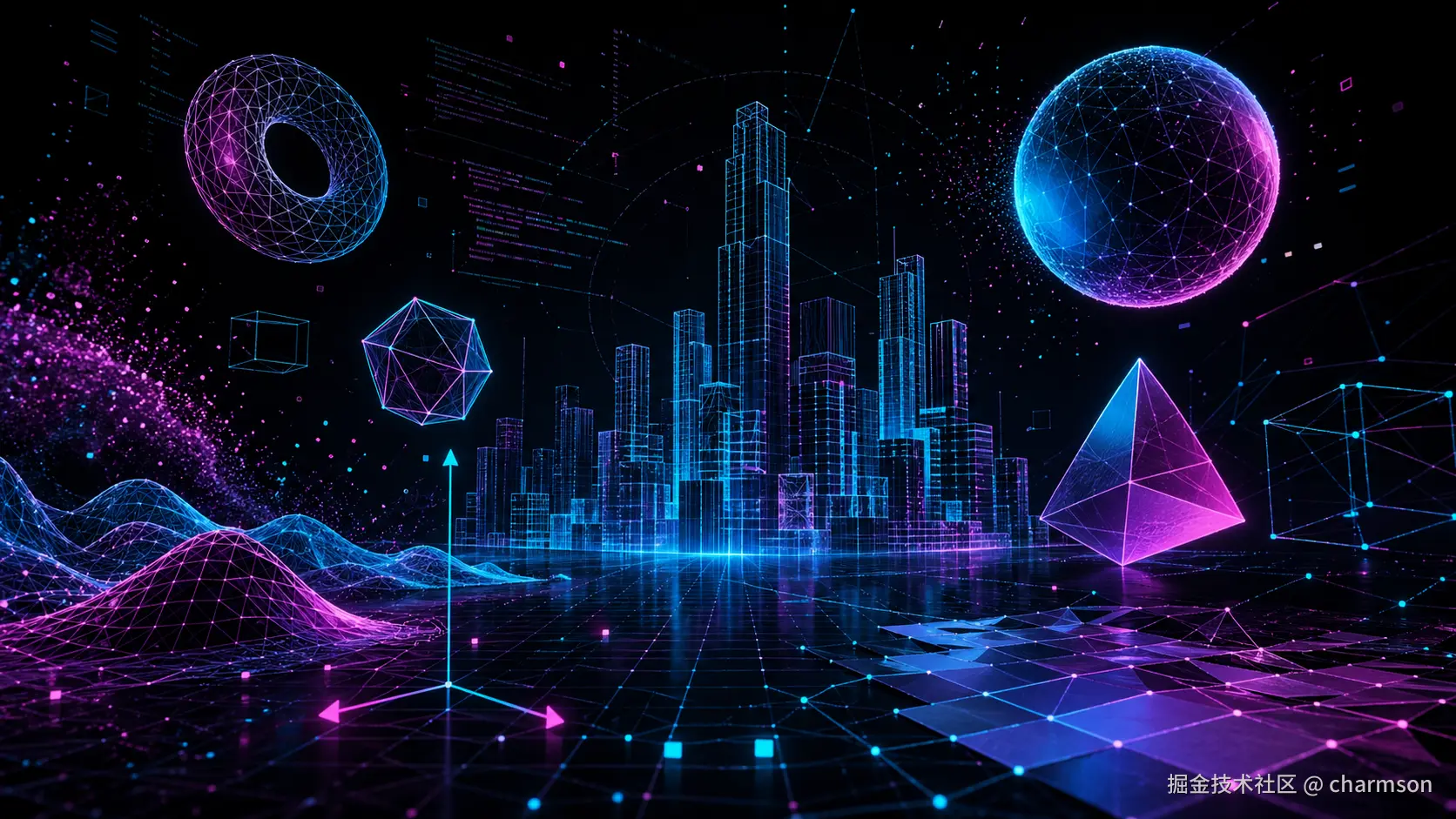 前端 3D：WebGL 与 Three.js 学习