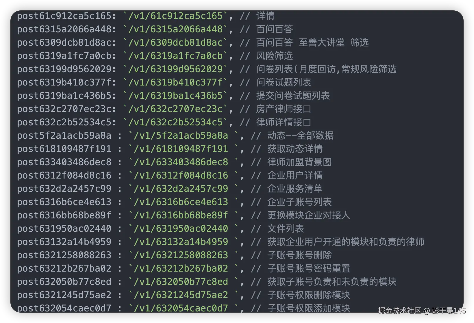 彭于晏146于2024-07-31 19:18发布的图片