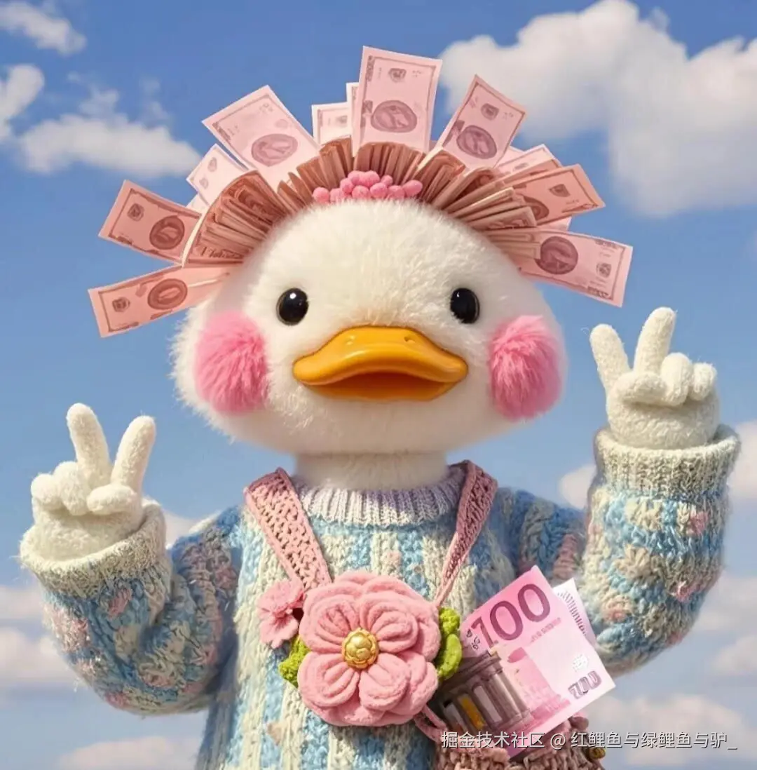 红鲤鱼与绿鲤鱼与驴_于2025-06-24 11:19发布的图片