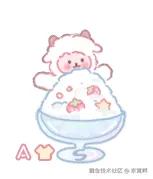 东篱畔于2025-08-08 18:14发布的图片