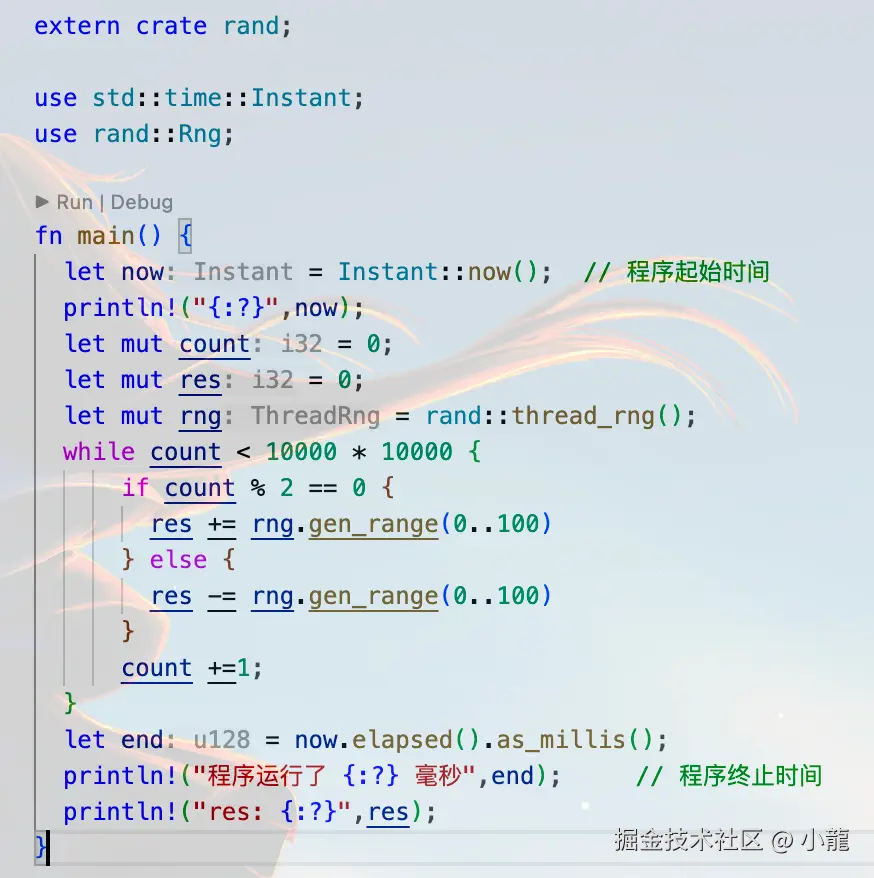 小龍于2024-10-20 10:02发布的图片