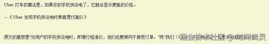 时间幽灵于2024-09-27 16:36发布的图片