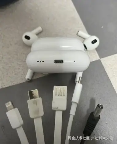 粉粉大头龟于2025-04-18 17:44发布的图片