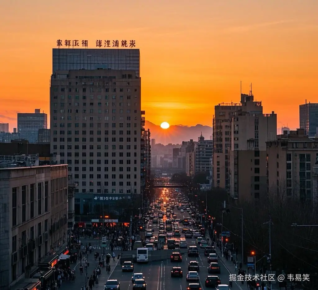 韦易笑于2025-02-06 18:24发布的图片