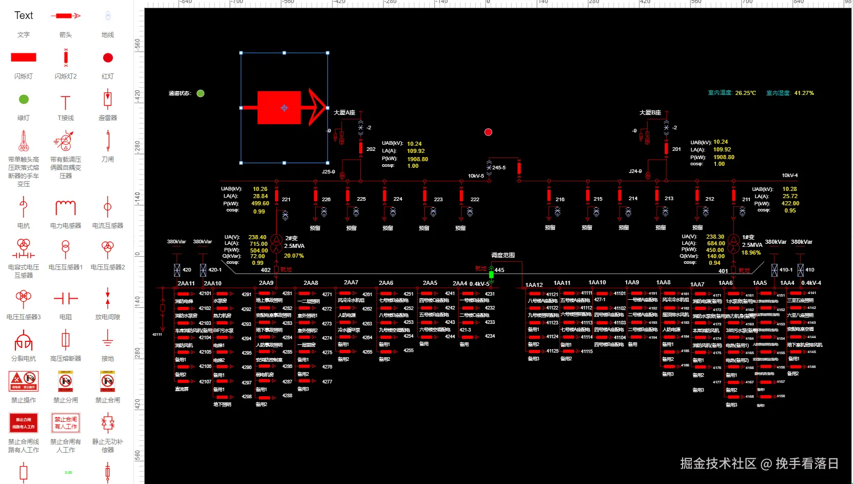 挽手看落日于2024-09-18 15:22发布的图片