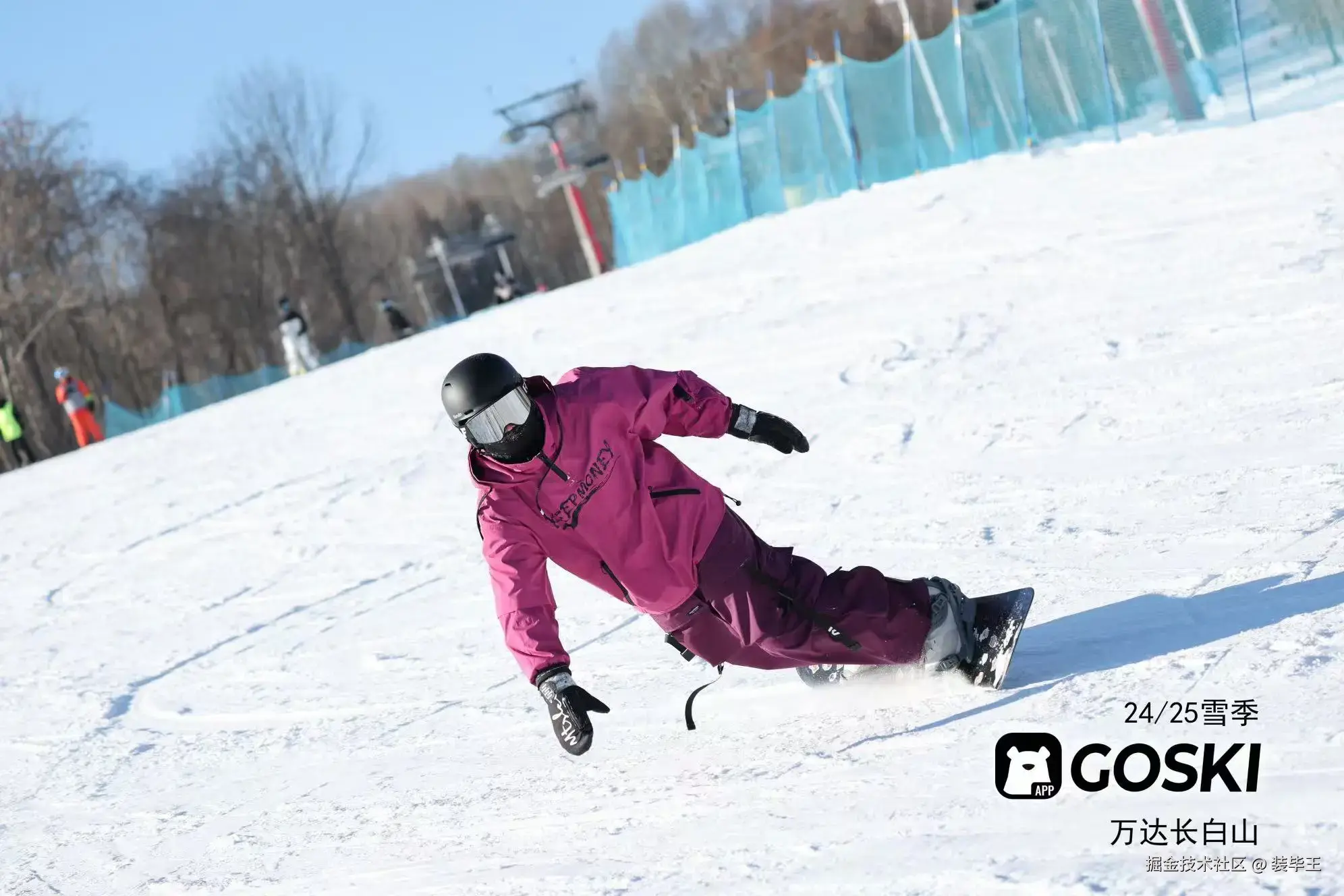 装毕王于2024-12-20 15:00发布的图片