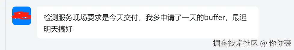 你你豪于2025-04-02 10:06发布的图片