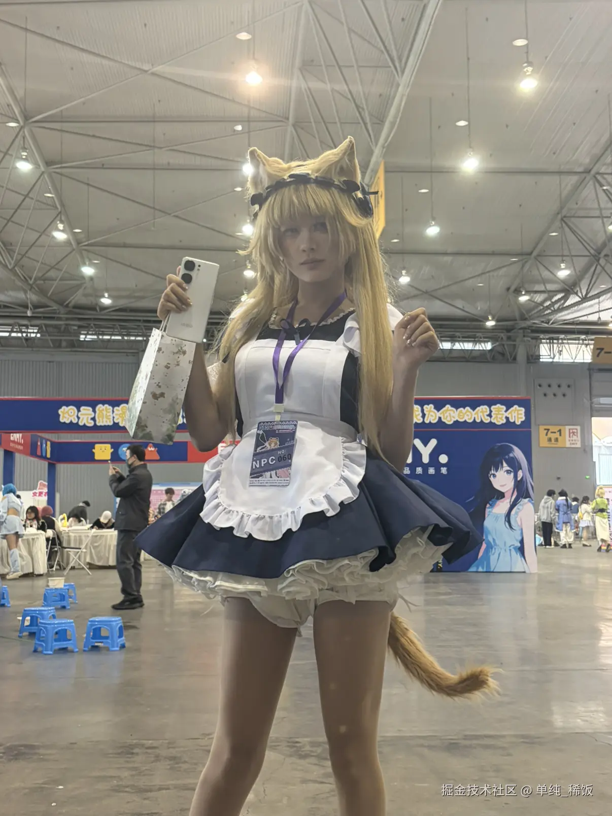 单纯_稀饭于2026-04-07 08:37发布的图片