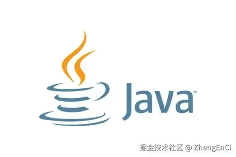Java 基础