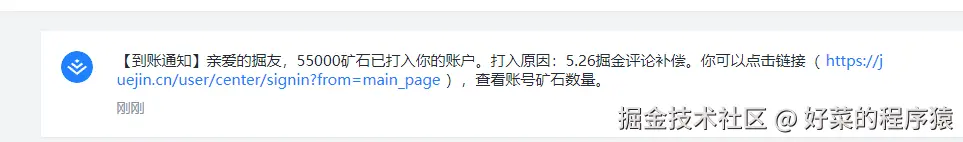 好菜的程序猿于2025-06-04 10:34发布的图片