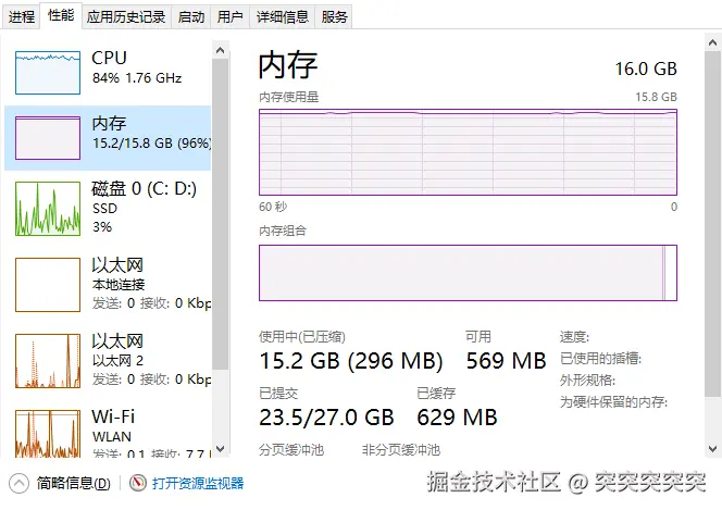 突突突突突于2026-01-09 16:38发布的图片
