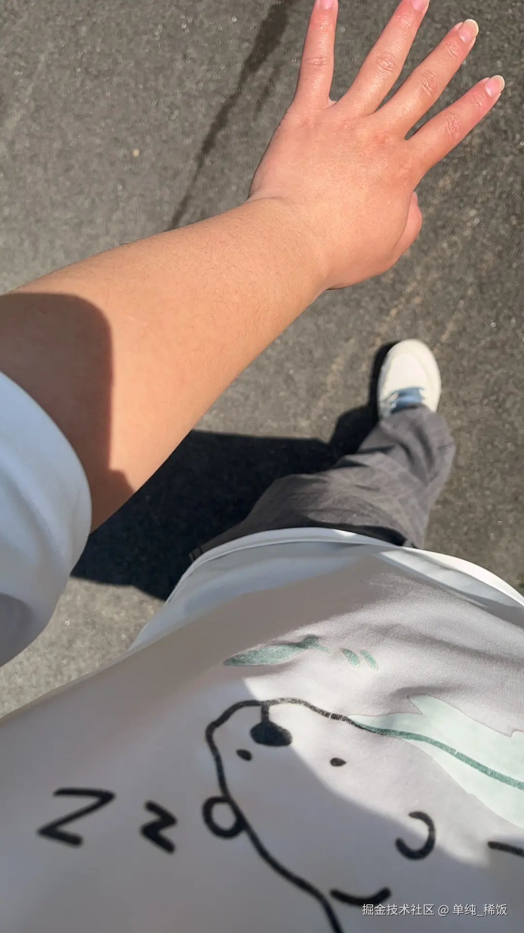 单纯_稀饭于2025-03-12 13:27发布的图片