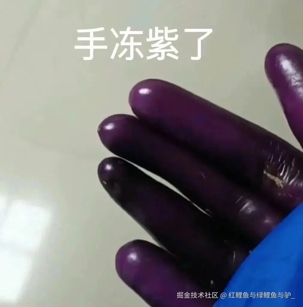 红鲤鱼与绿鲤鱼与驴_于2025-10-22 14:56发布的图片