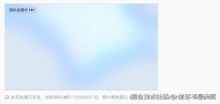 忧郁不是天赋于2026-04-27 13:17发布的图片