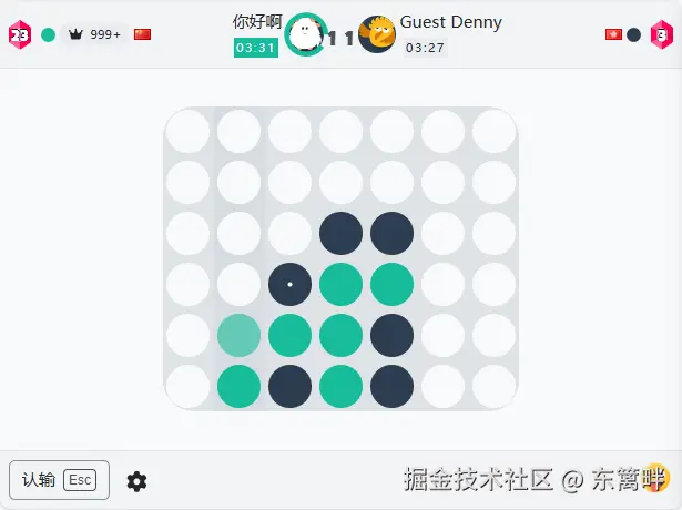 东篱畔于2025-02-21 07:49发布的图片