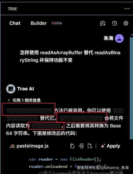 zhonno_朱海于2025-04-30 10:58发布的图片