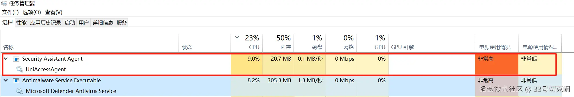33号切克闹于2024-11-25 09:58发布的图片
