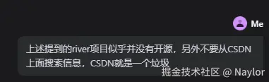 Naylor于2025-07-28 11:40发布的图片