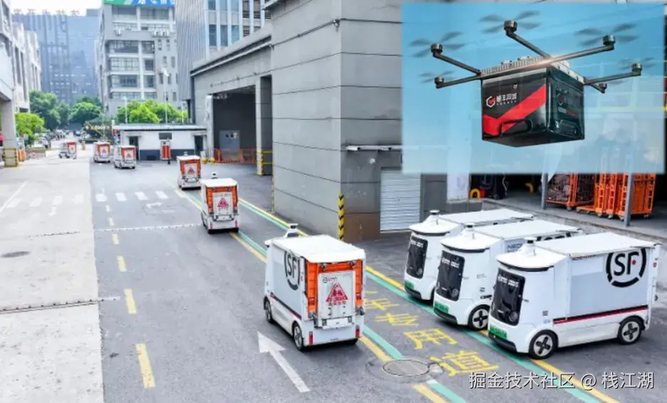 栈江湖于2024-12-06 09:01发布的图片