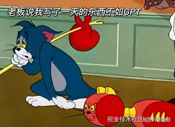 NBtab于2025-12-23 14:27发布的图片