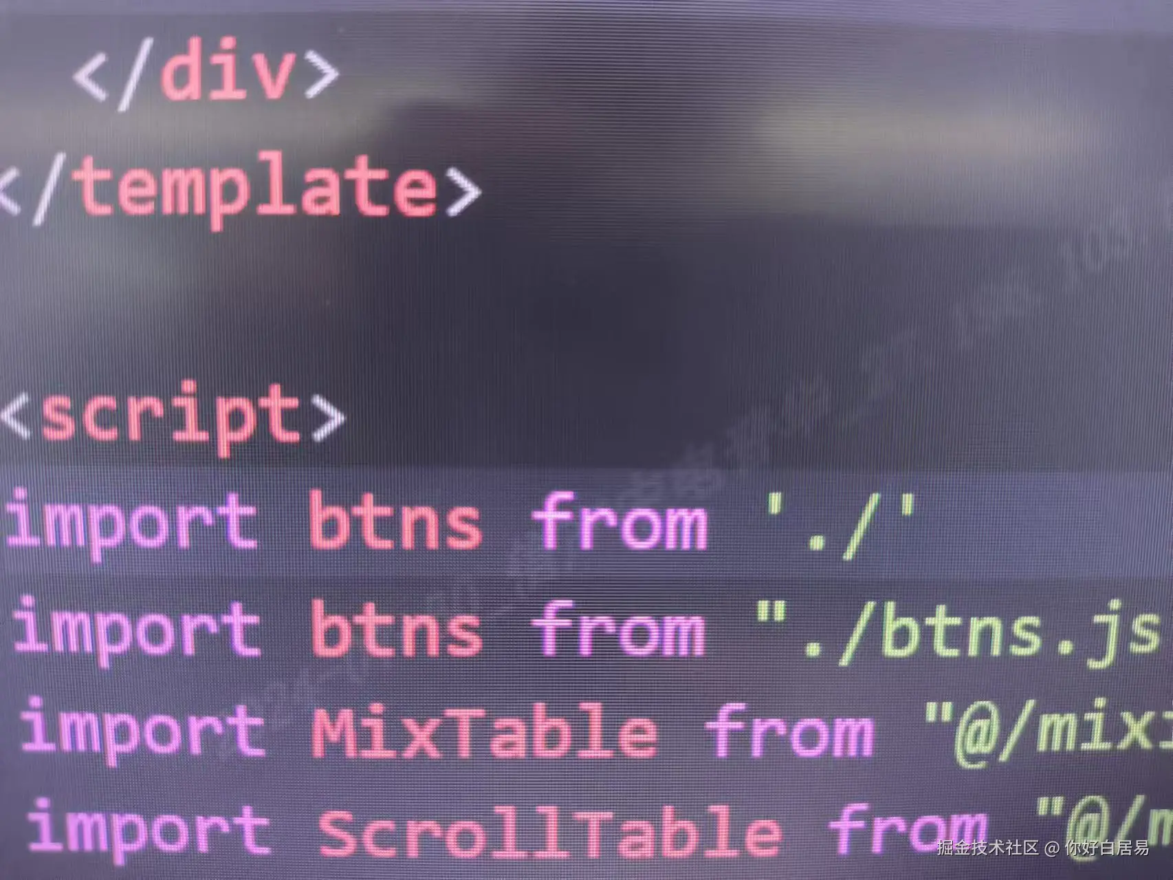 你好白居易于2024-07-30 16:52发布的图片