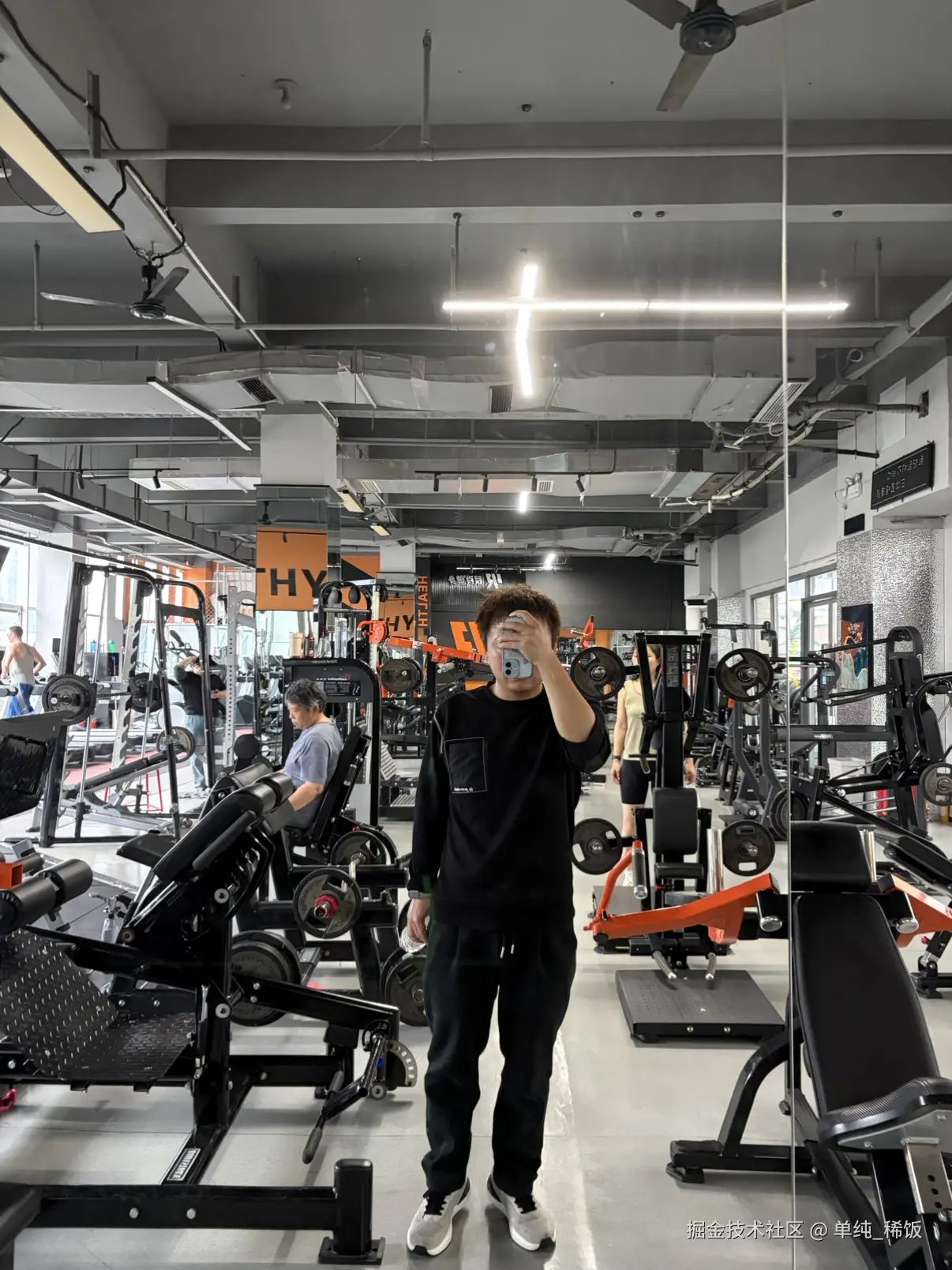 单纯_稀饭于2026-04-08 11:09发布的图片