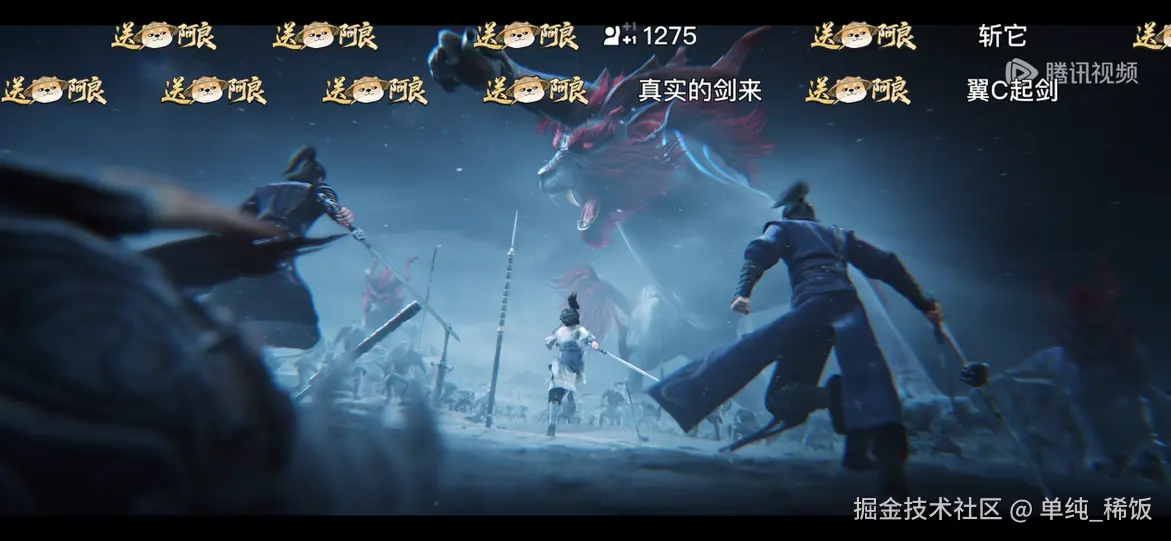 单纯_稀饭于2026-01-15 08:45发布的图片