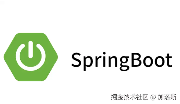 SpringBoot修炼手册