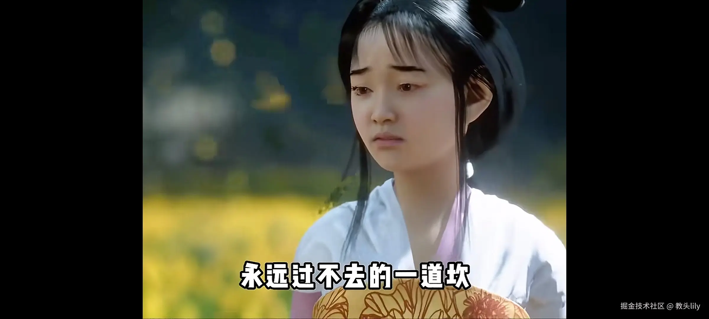 教头lily于2024-10-14 16:00发布的图片