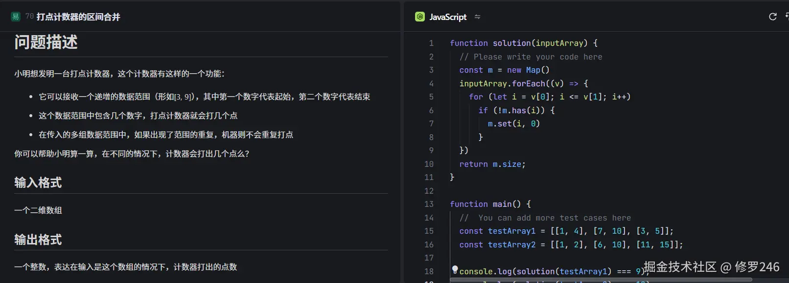 修罗246于2024-12-26 20:14发布的图片