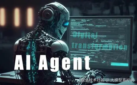 深入浅出LangChain&LangGraph AI Agent 智能体开发