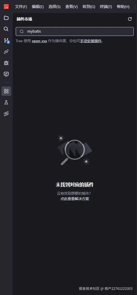用户22761223303于2025-03-25 10:37发布的图片