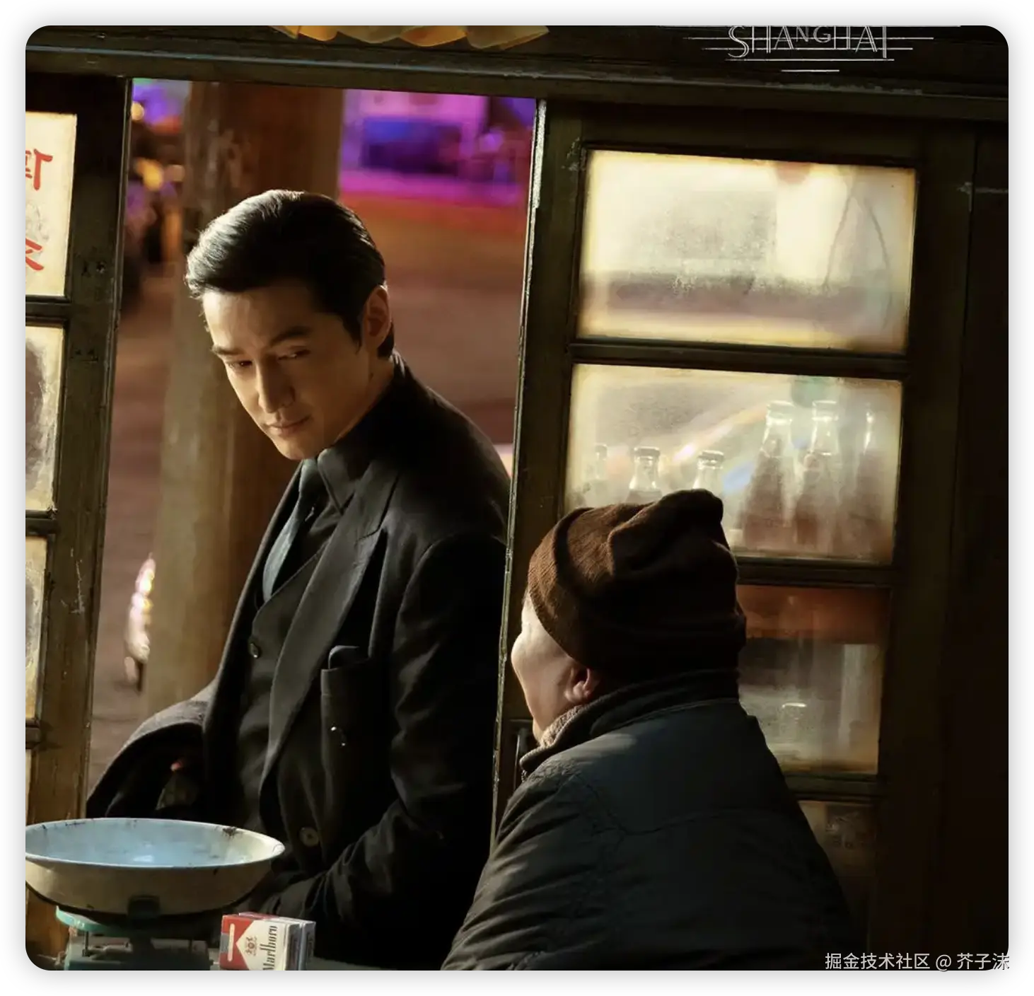 芥子沫于2025-10-24 17:13发布的图片