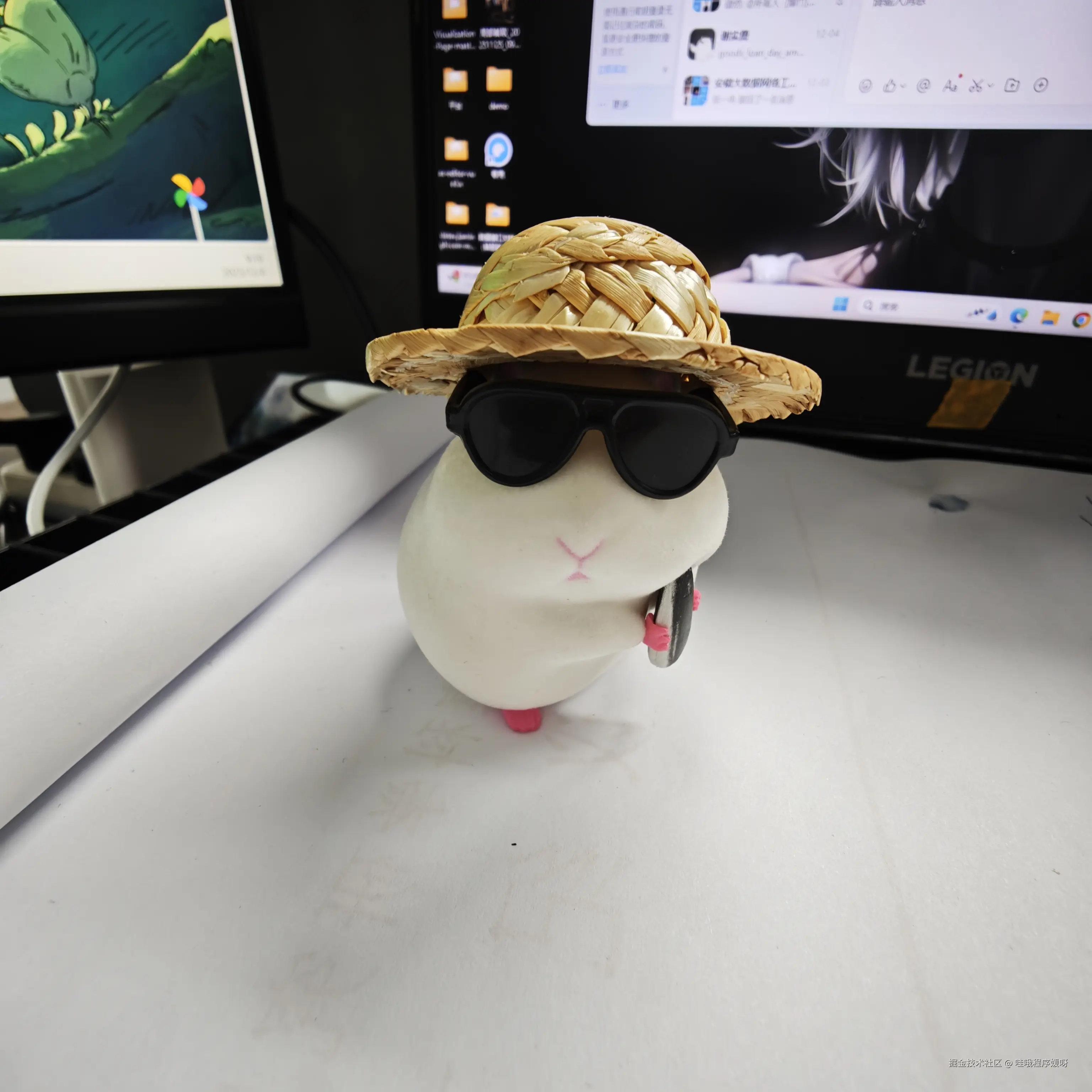 哇哦程序媛呀于2025-12-08 14:52发布的图片