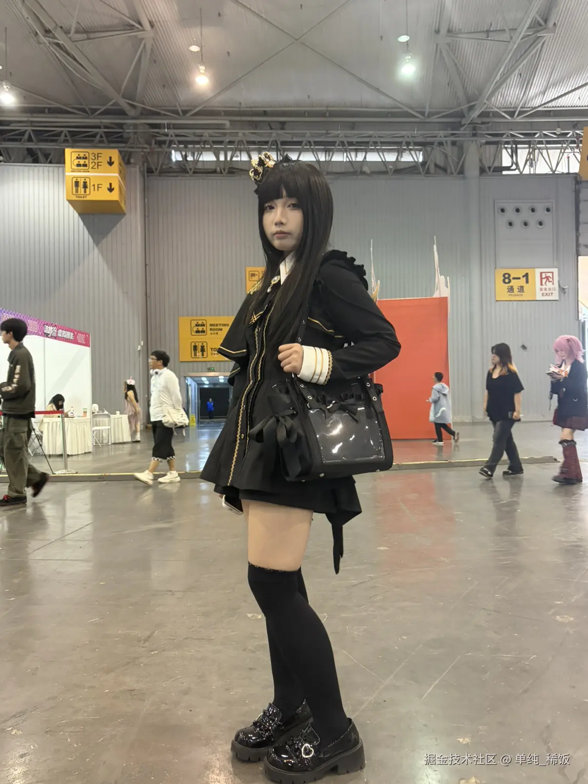 单纯_稀饭于2026-04-07 08:41发布的图片