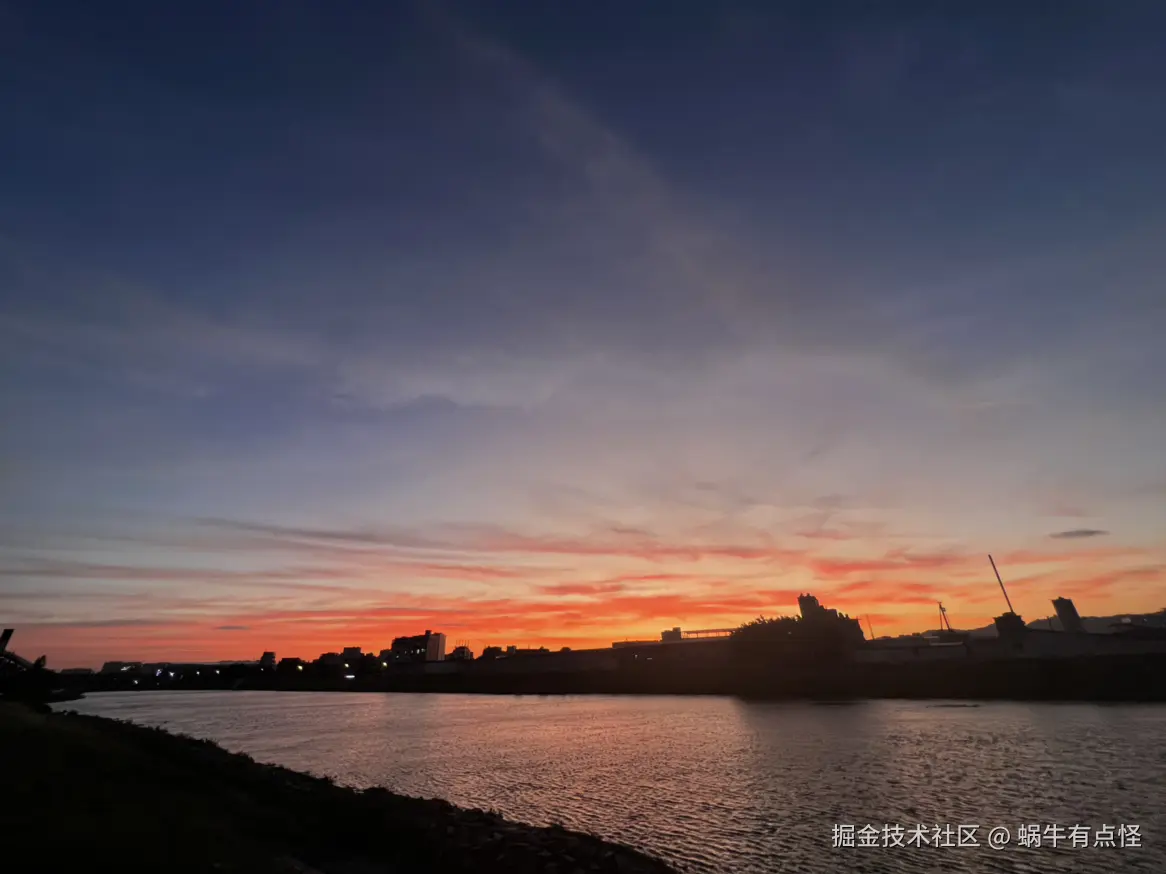 蜗牛有点怪于2024-11-20 11:24发布的图片