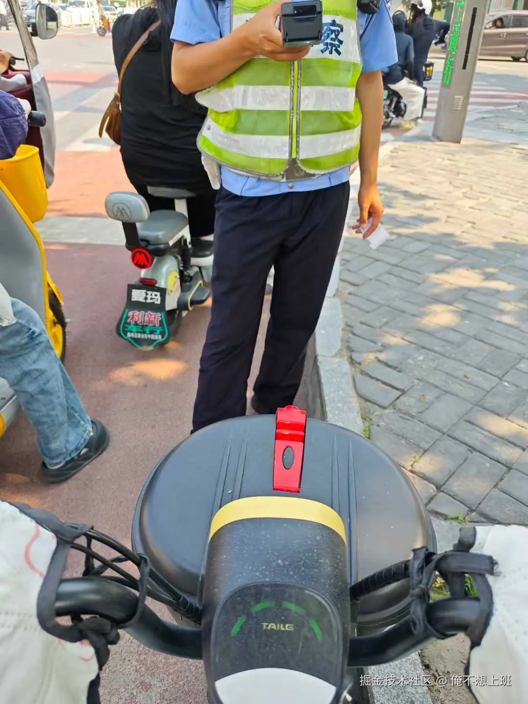 俺不想上班于2025-06-25 09:14发布的图片